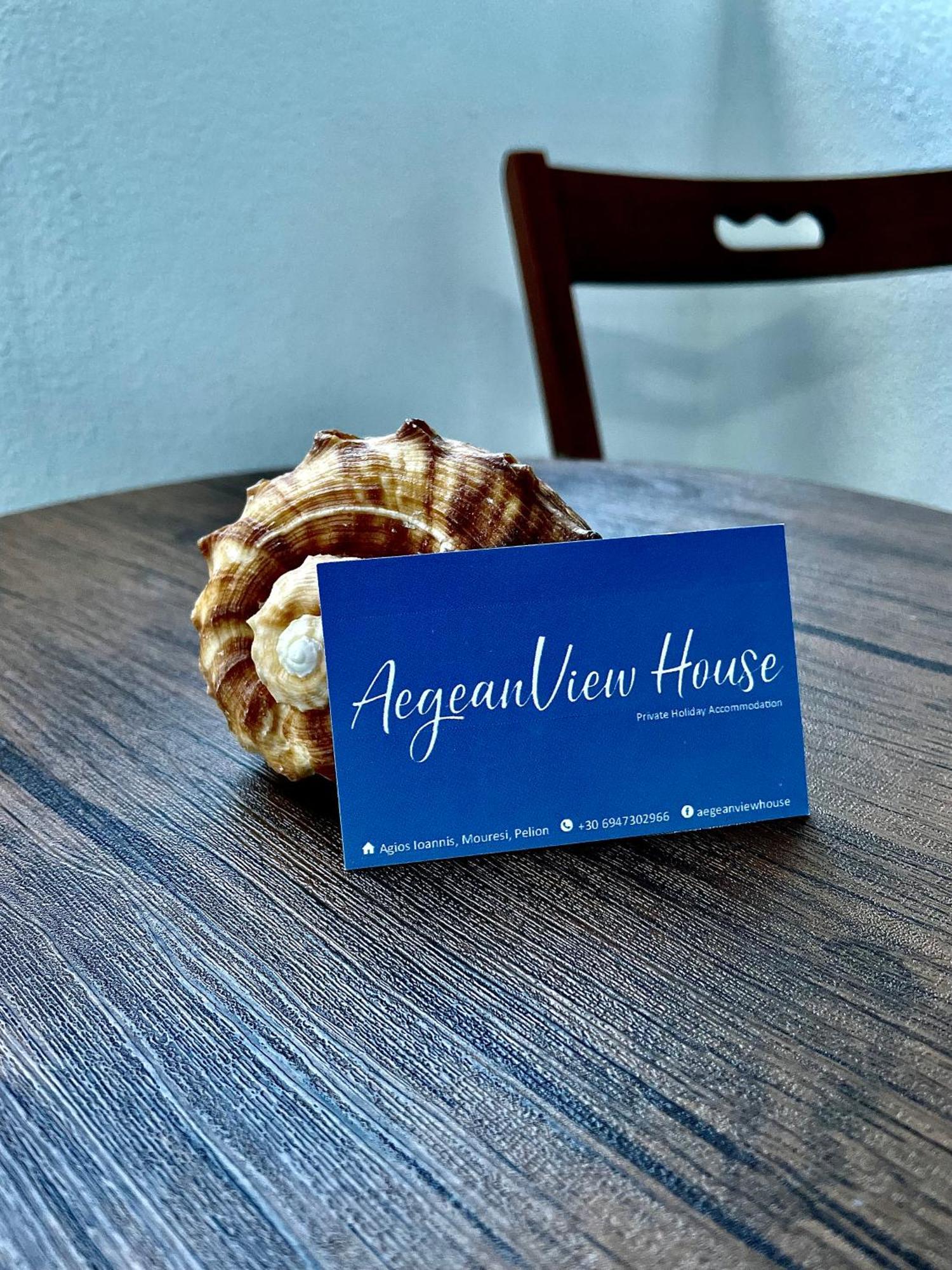 דירות Agios Ioannis  Aegean View House מראה חיצוני תמונה